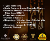 Champaka Bamboo Carved Wood Art Electric Lantern Lights Table Lamp